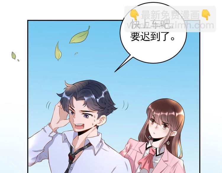 第34话  嚼舌根的人(1/2)-第35话