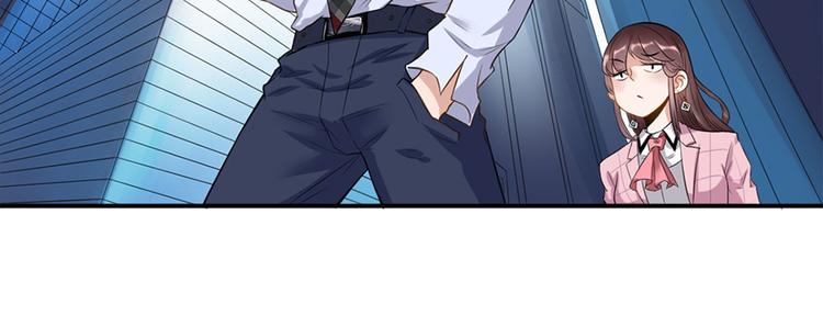 第34话  嚼舌根的人(1/2)-第35话