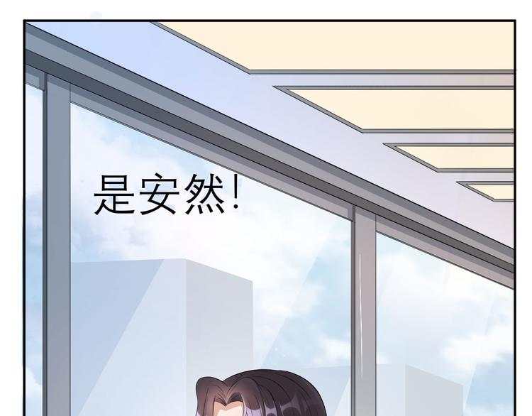 第38话  致命抖动(1/2)-第39话