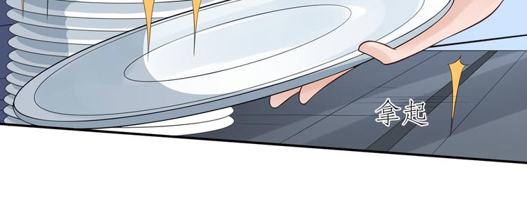 第38话  致命抖动(1/2)-第39话