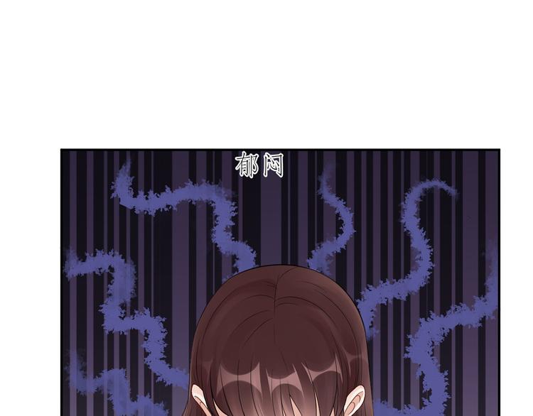 第38话  致命抖动(1/2)-第39话