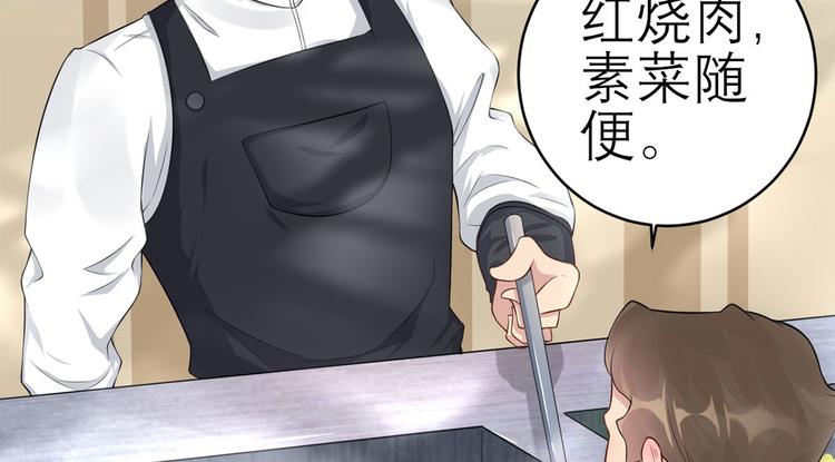 第38话  致命抖动(1/2)-第39话