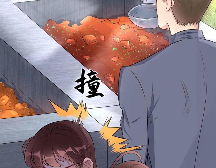 第38话  致命抖动(1/2)-第39话