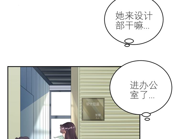 第38话  致命抖动(1/2)-第39话