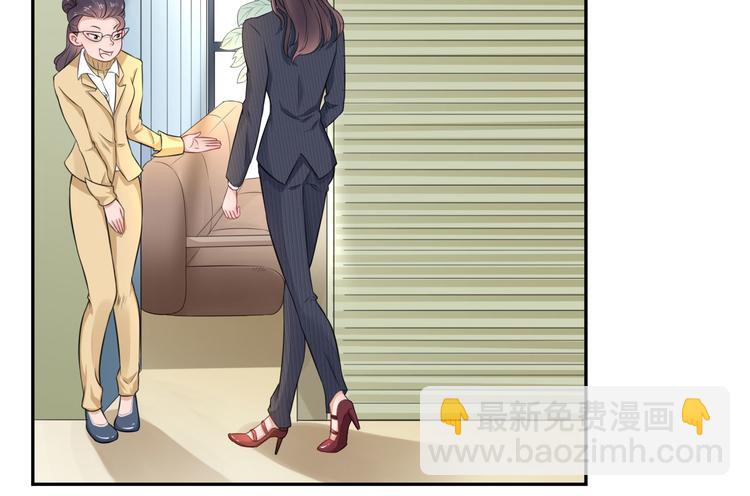 第38话  致命抖动(1/2)-第39话