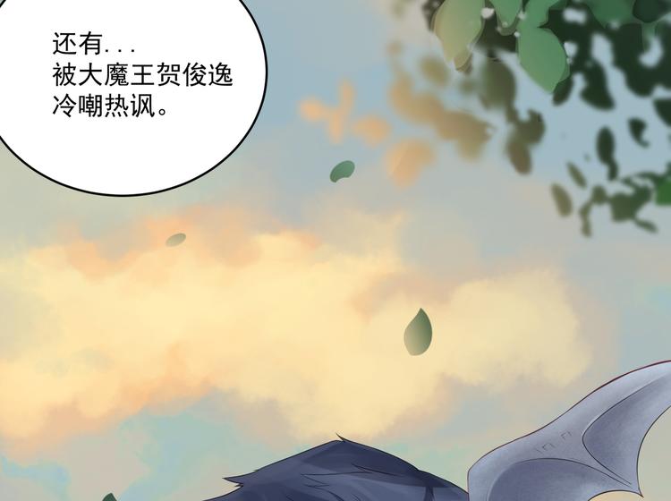 第4话  见家长(1/3)-第5话