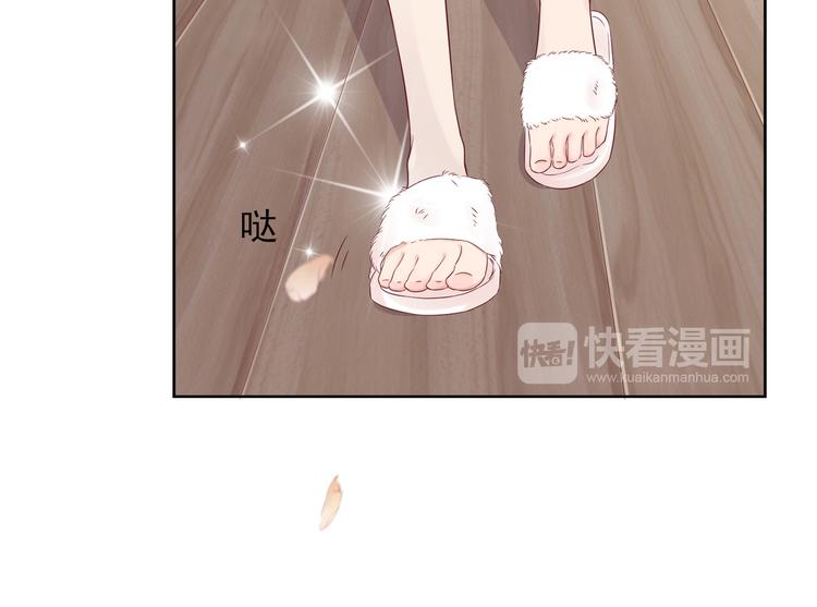 第4话  见家长(1/3)-第5话