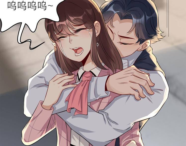 第40话  阴谋(1/2)-第41话