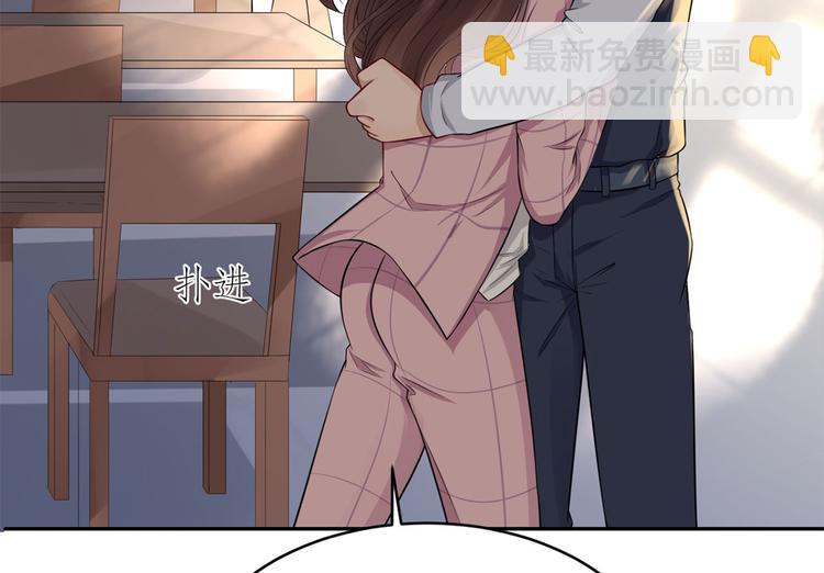 第40话  阴谋(1/2)-第41话
