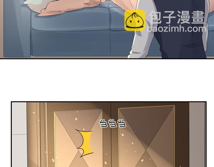 第40话  阴谋(1/2)-第41话