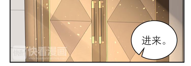第40话  阴谋(1/2)-第41话