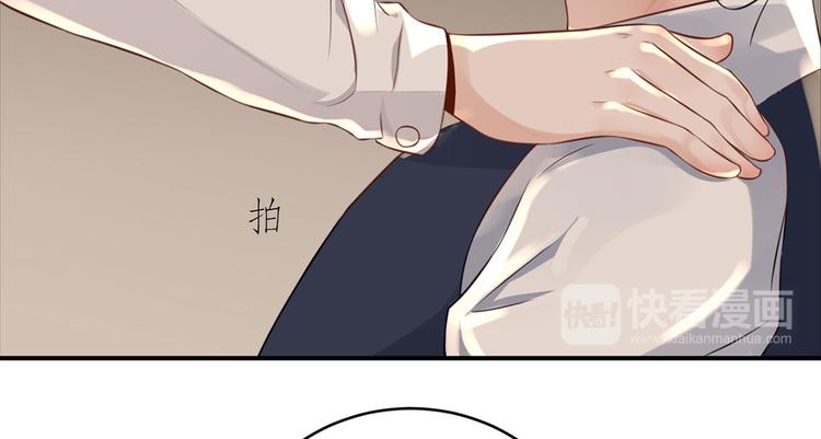 第42话  为难我胖虎(1/2)-第43话
