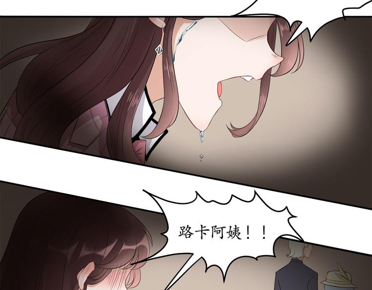 第42话  为难我胖虎(1/2)-第43话