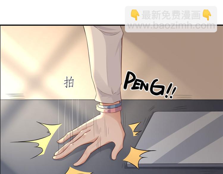 第42话  为难我胖虎(1/2)-第43话