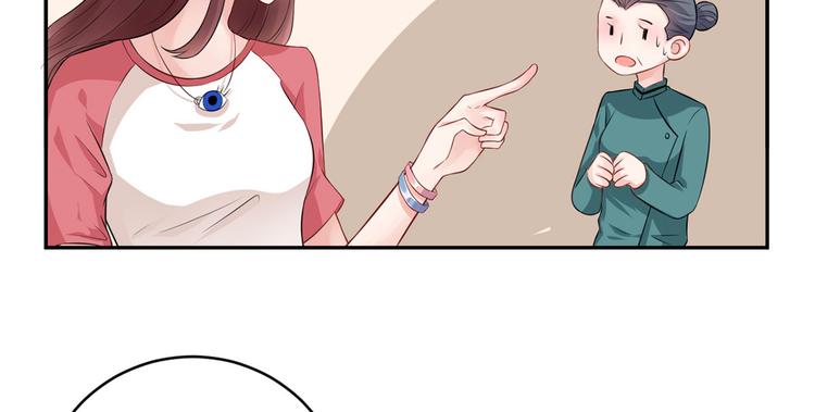 第44话  大哥回来啦！(1/2)-第45话