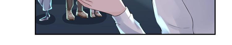 第46话  二哥去哪儿了？(1/2)-第47话