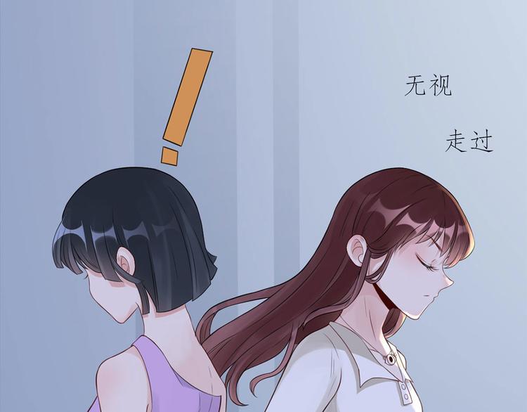 第48话  强抢良家妇男(1/2)-第49话
