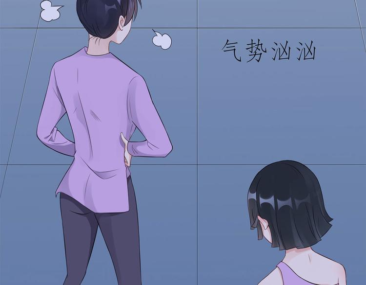 第48话  强抢良家妇男(1/2)-第49话