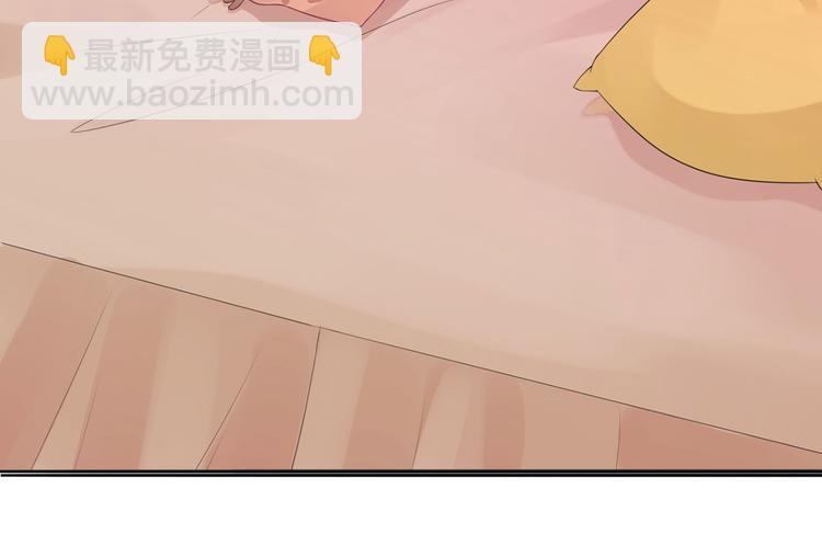 第52话  怎么是你！(1/2)-第53话