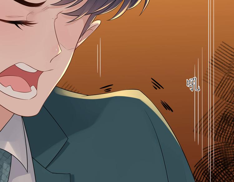 第54话  矛盾的开端(1/2)-第55话