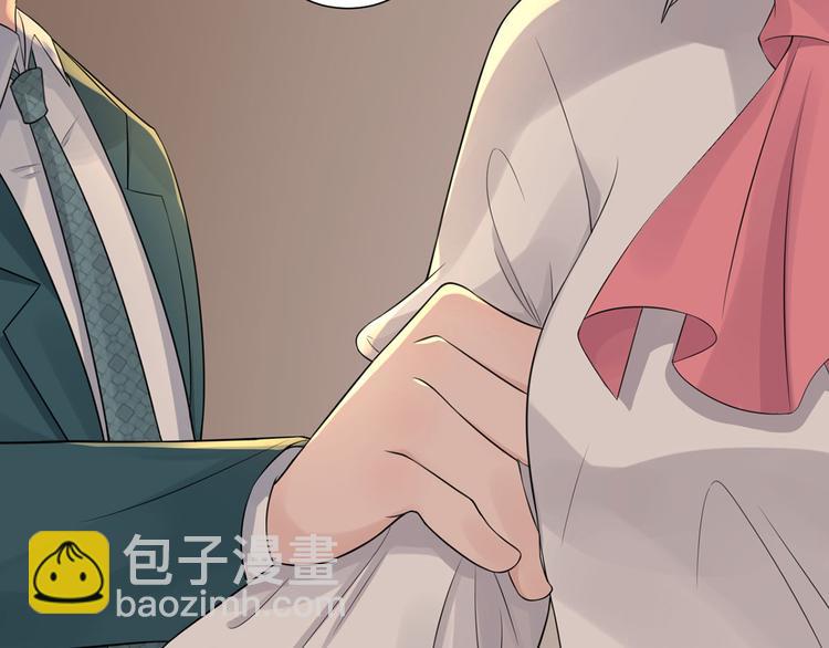 第54话  矛盾的开端(1/2)-第55话