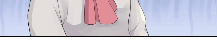 第56话   你还认识我吗？(1/3)-第57话