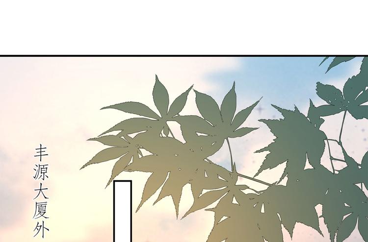 第56话   你还认识我吗？(1/3)-第57话