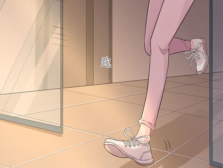第56话   你还认识我吗？(1/3)-第57话