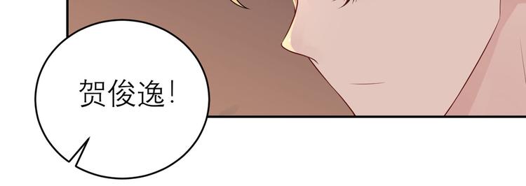 第56话   你还认识我吗？(1/3)-第57话
