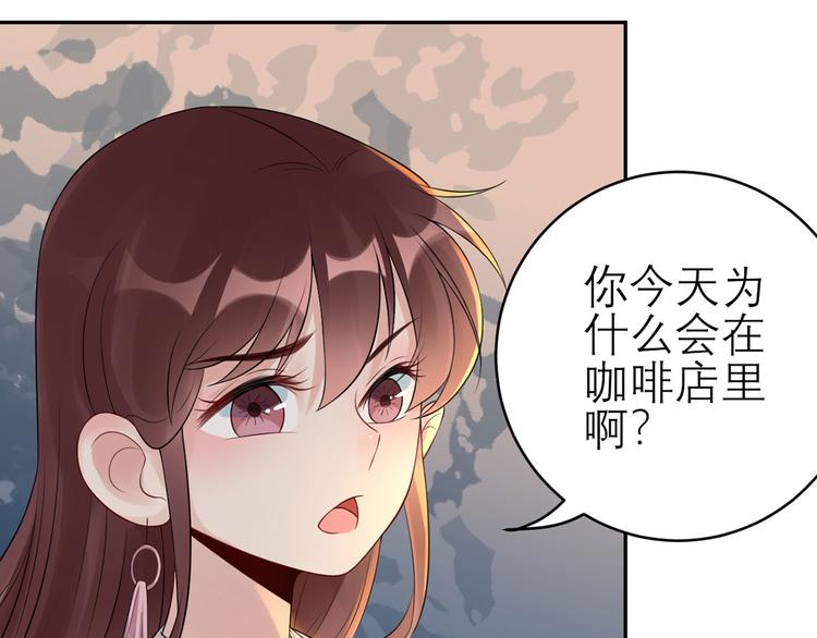 第56话   你还认识我吗？(1/3)-第57话