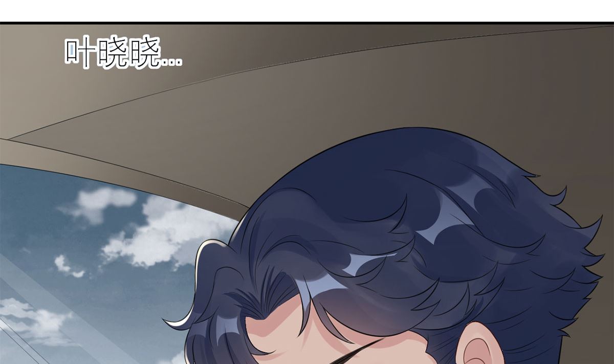 第五十八话   误会的加深(1/2)-第59话