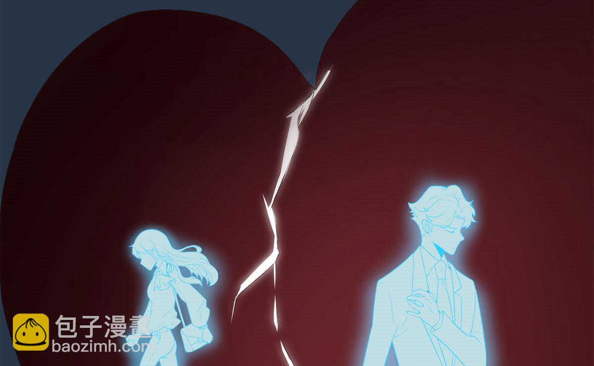第五十八话   误会的加深(1/2)-第59话