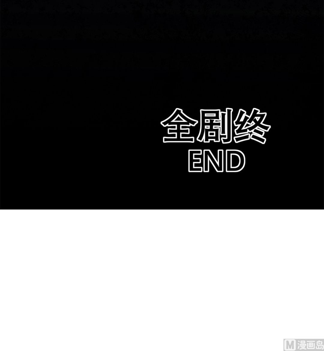 第五十八话   误会的加深(1/2)-第59话
