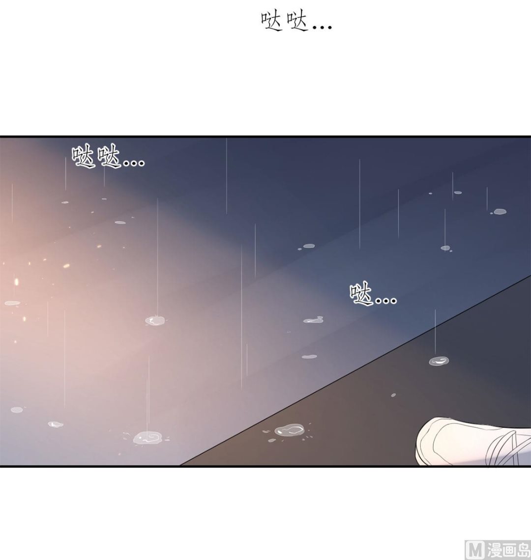 第五十八话   误会的加深(1/2)-第59话
