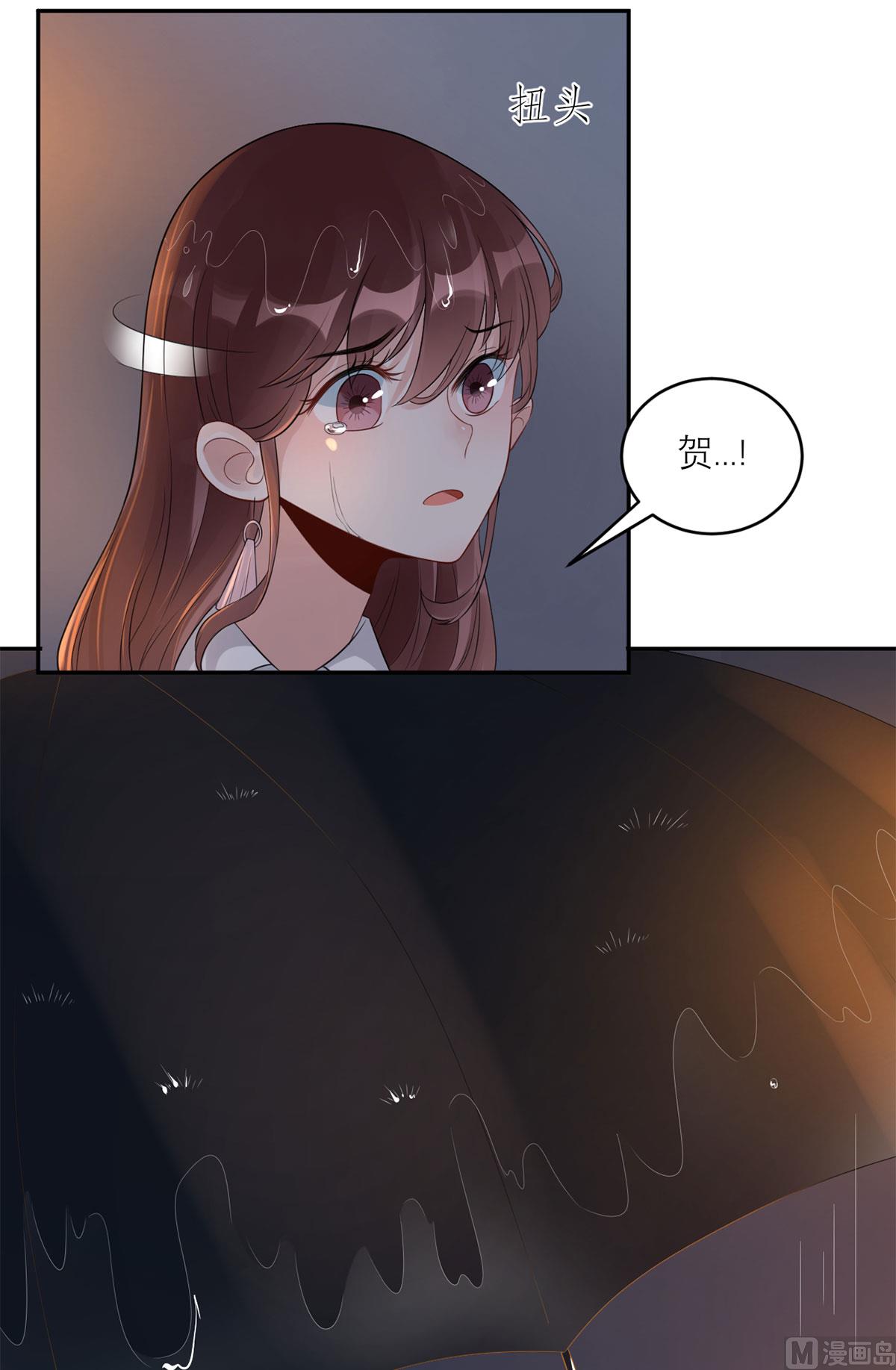 第五十八话   误会的加深(1/2)-第59话