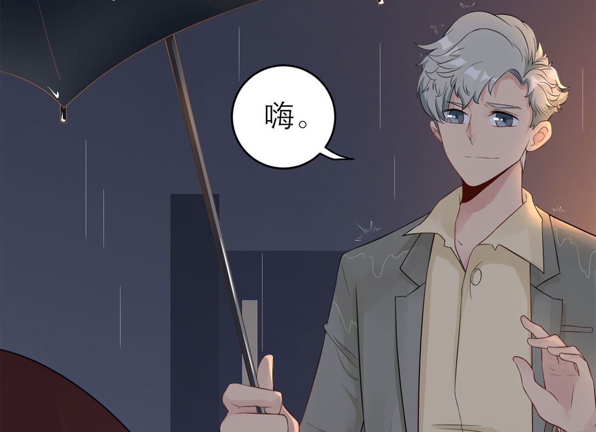 第五十八话   误会的加深(1/2)-第59话