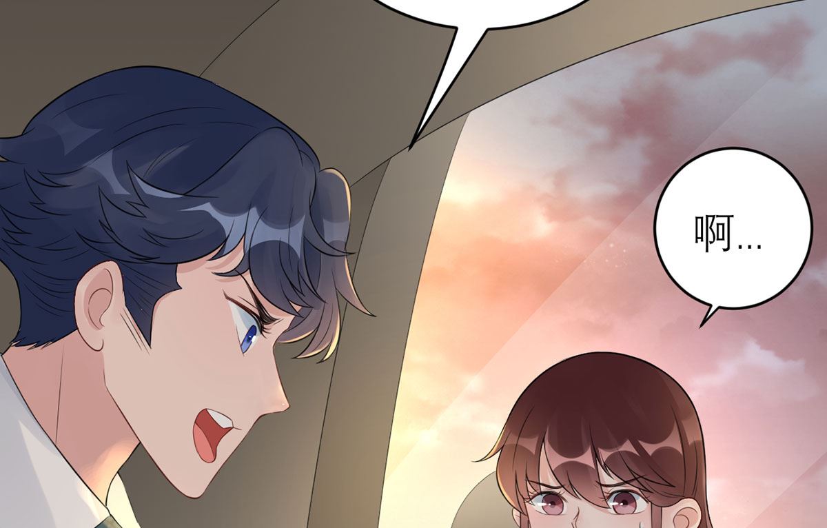 第五十八话   误会的加深(1/2)-第59话