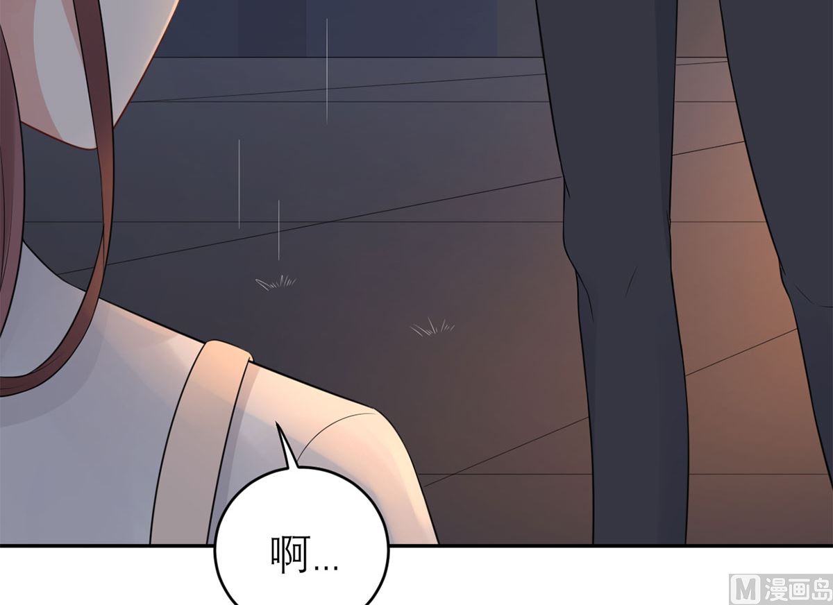 第五十八话   误会的加深(1/2)-第59话
