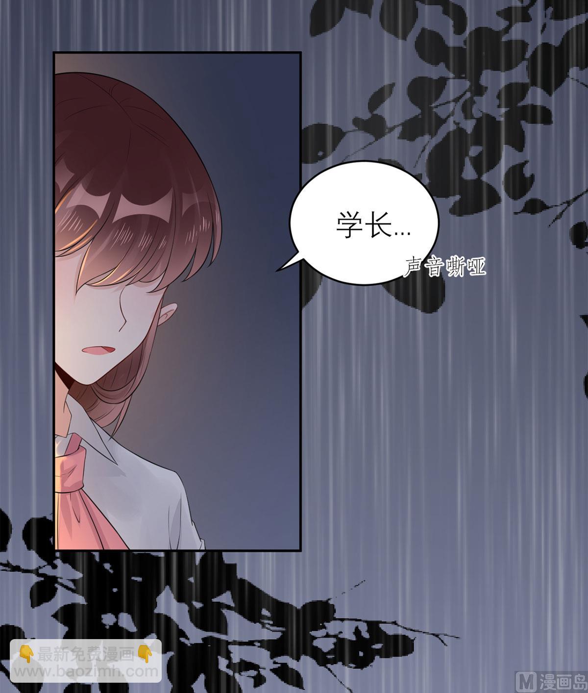 第五十八话   误会的加深(1/2)-第59话