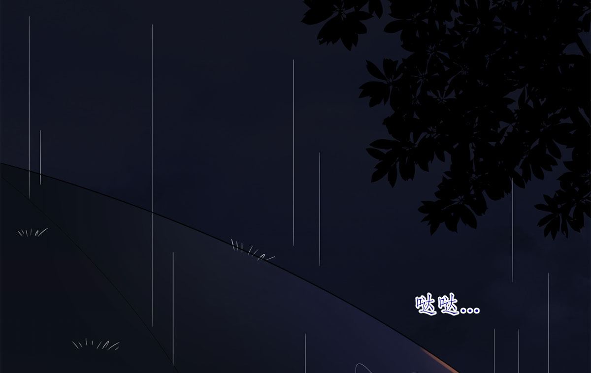 第五十八话   误会的加深(1/2)-第59话