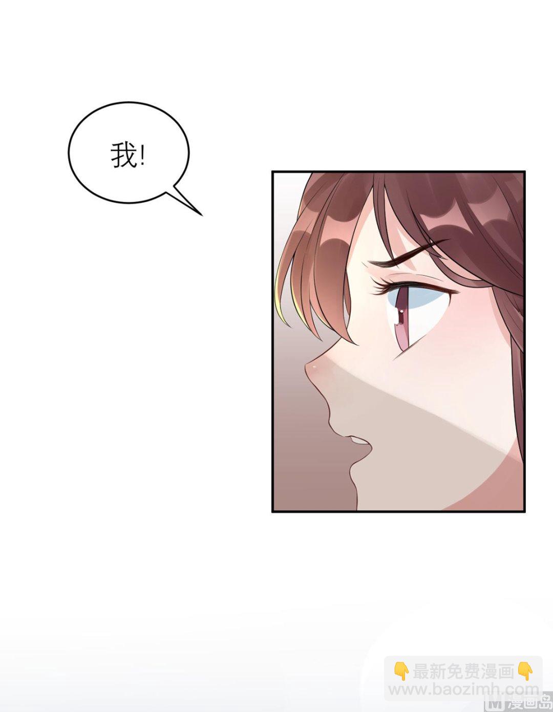 第五十八话   误会的加深(1/2)-第59话