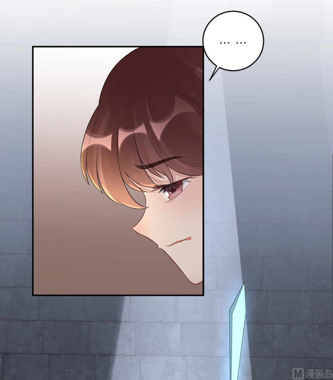 第五十八话   误会的加深(1/2)-第59话