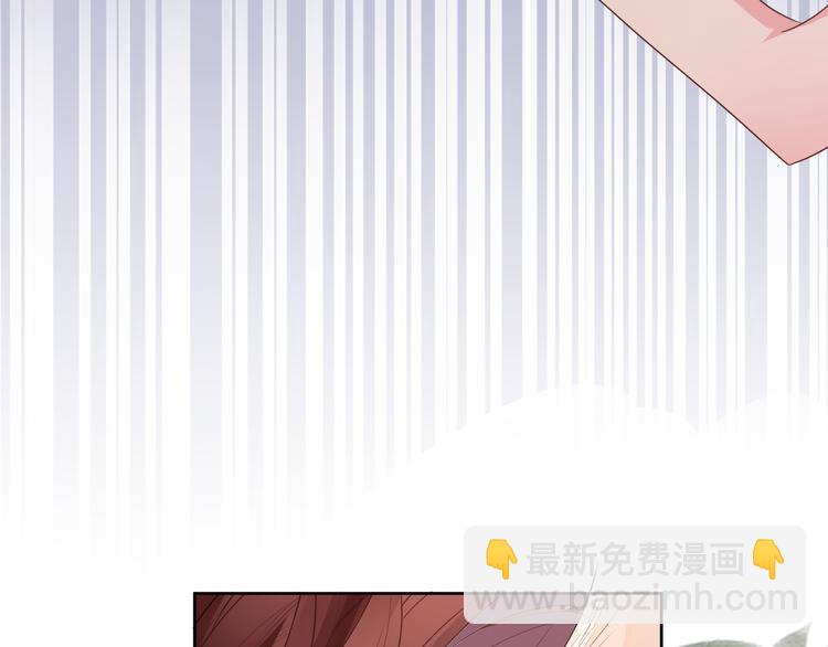 第6话  混蛋！还我初吻(1/3)-第7话