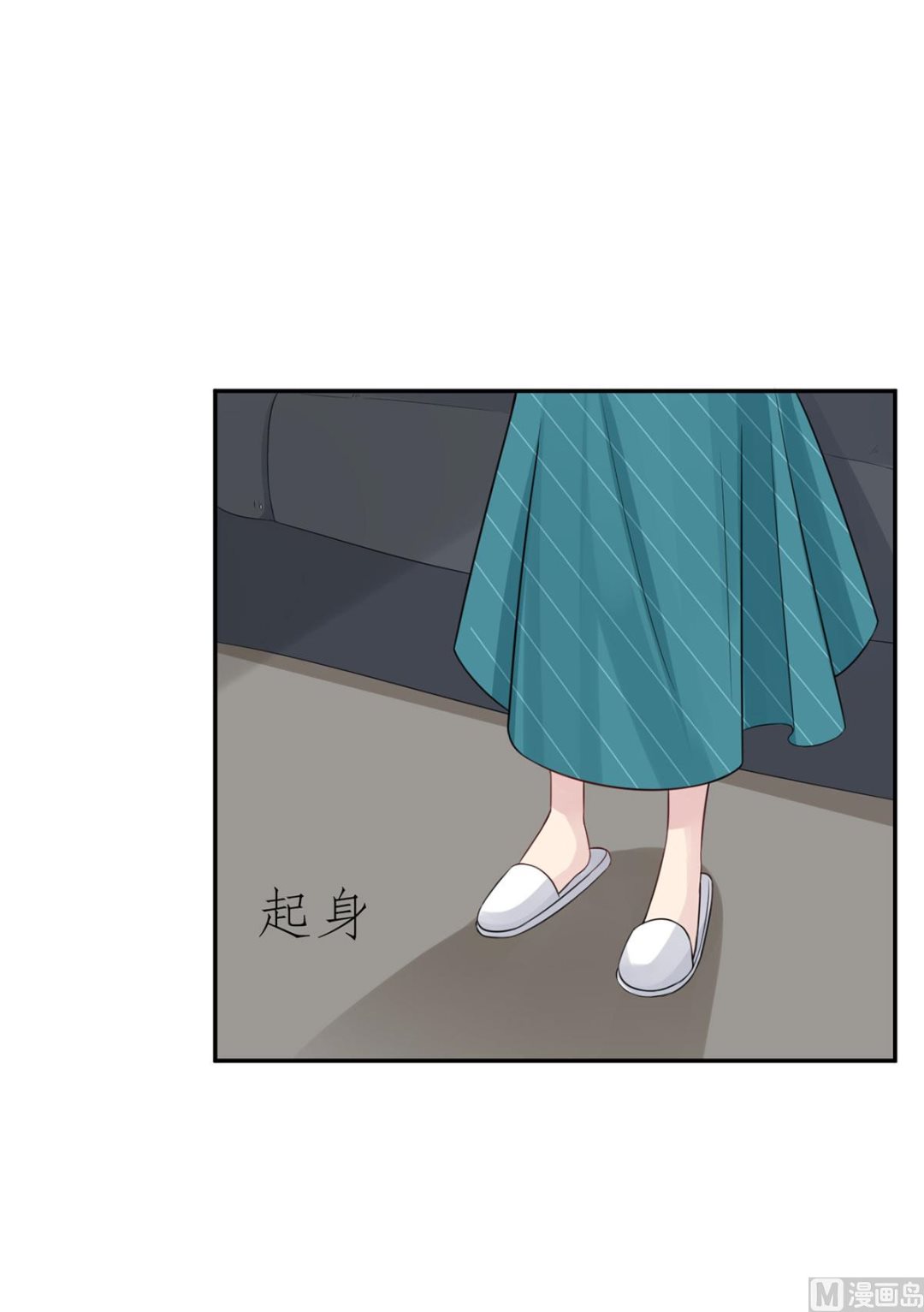 第六十话  大哥和大嫂(1/2)-第61话