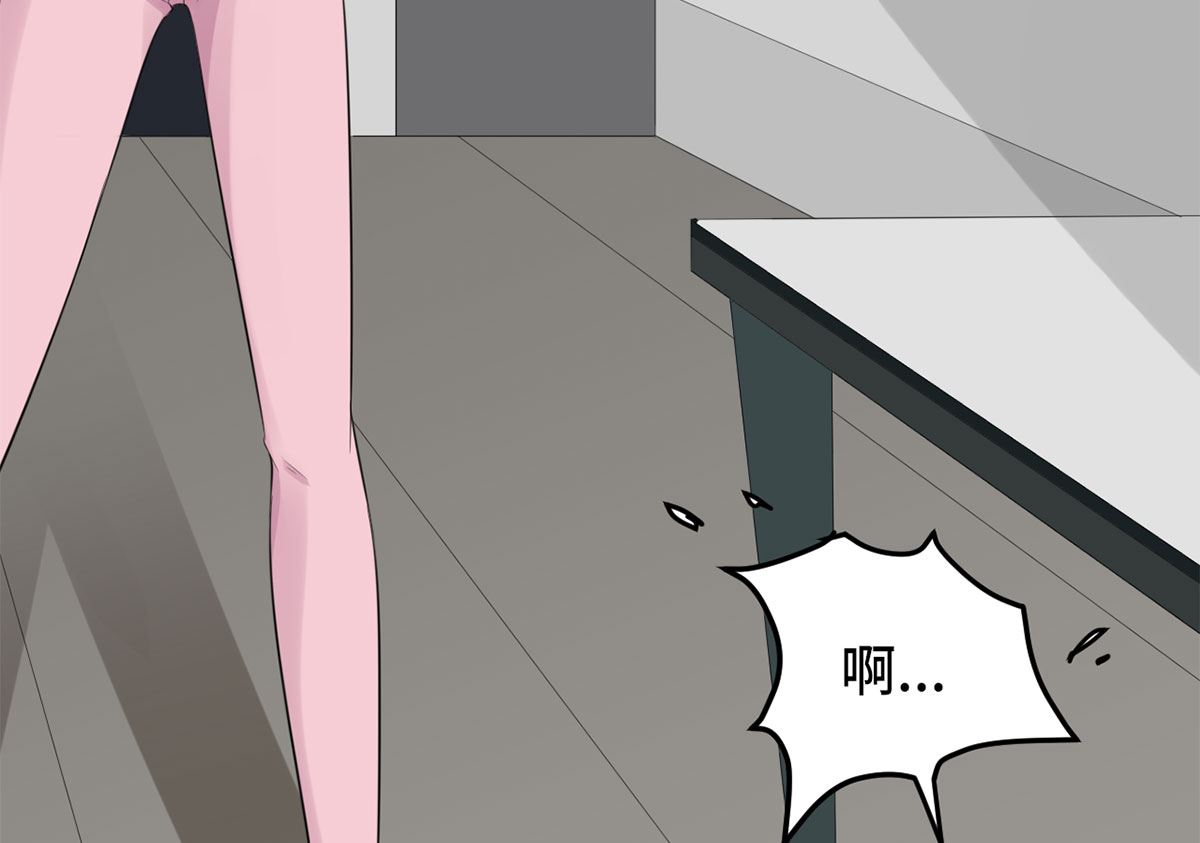 第六十话  大哥和大嫂(1/2)-第61话