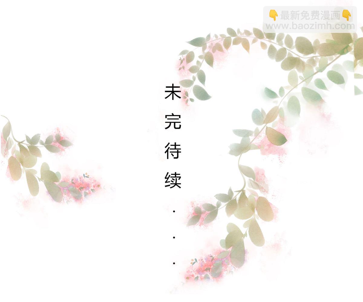 第六十话  大哥和大嫂(1/2)-第61话