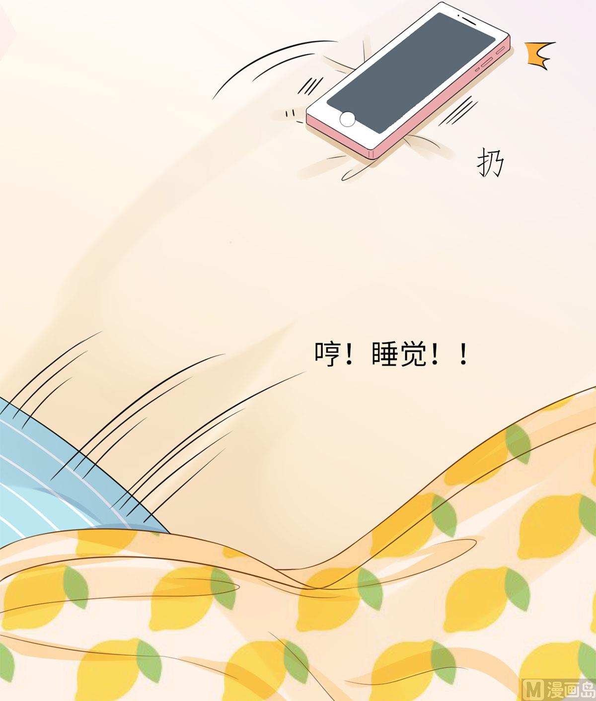 第六十二话  她出事了-第63话