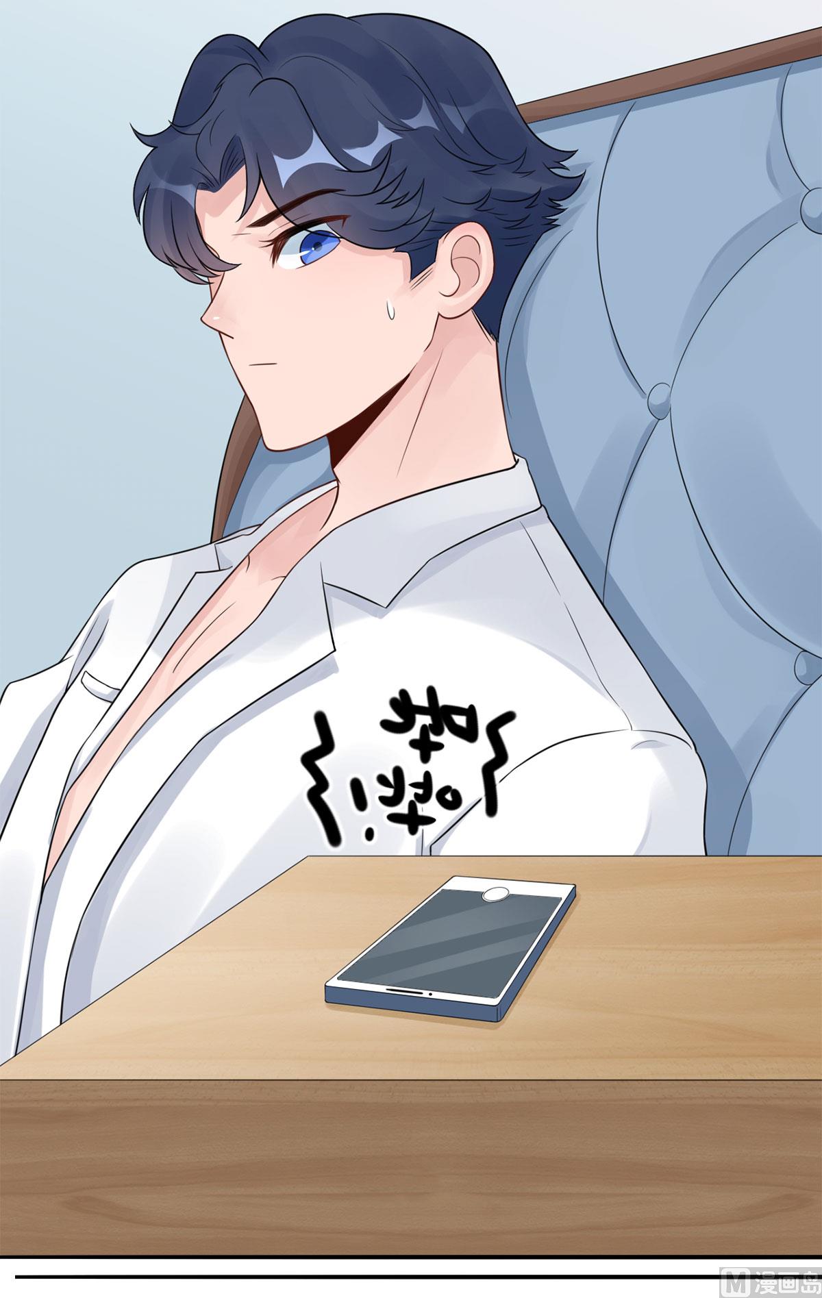 第六十二话  她出事了-第63话