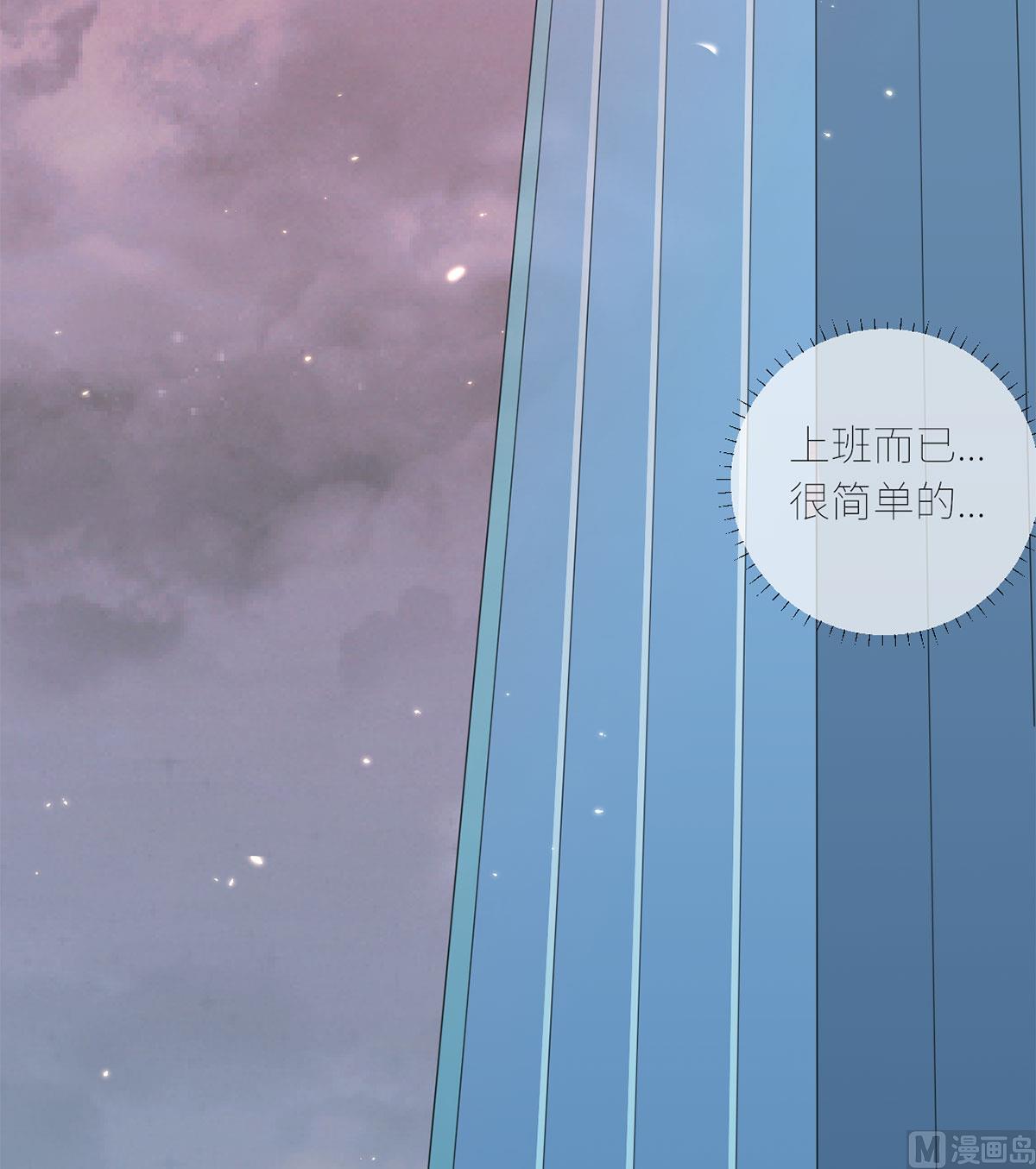 第六十二话  她出事了-第63话