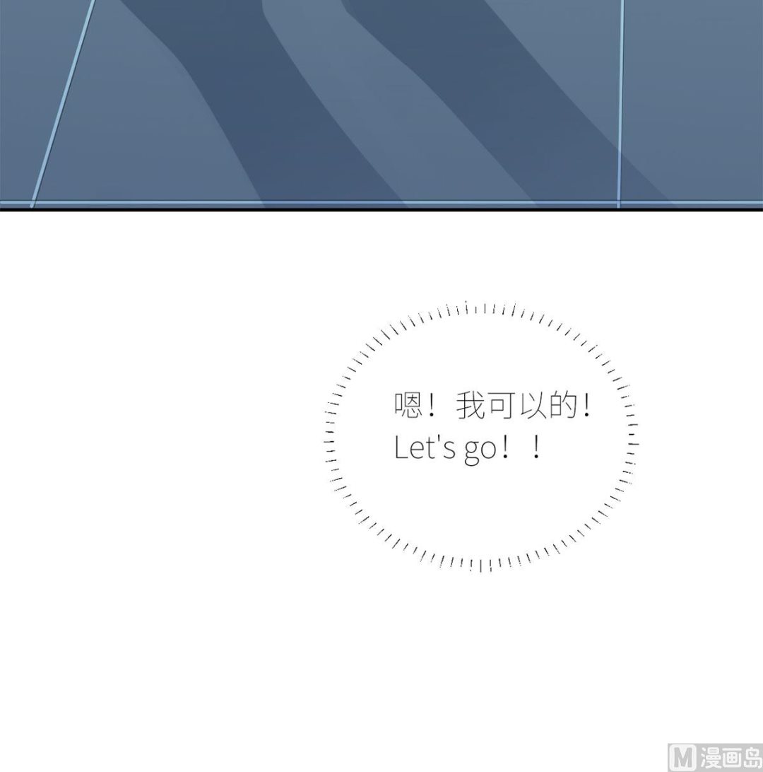 第六十二话  她出事了-第63话